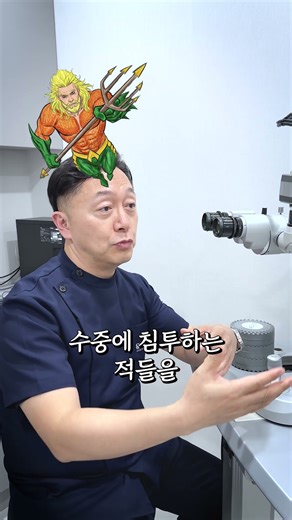 비문증 없애는 법, 레이저로 비문증치료 가능하다고요?