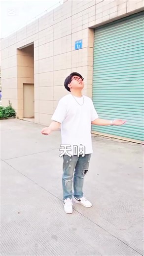 Others technologies 😱😱😱 #viral #foryou #fyp #trending #explore #reels #shorts #instaviral #usa #america #newyork #california #texas #florida #chicago #losangeles #usaviral #americanlife #trendusa #usatrending #fypusa #foryouusa #viralusa #reelsusa #shortsusa #tiktokusa #exploreusa #nyc #la #miami #houston #atlanta #vegas #seattle #boston #motivation #motivational #success #mindset #goals #hustle #nevergiveup #selfgrowth #inspiration #dreambig #hardwork #discipline #positivevibes #confidence #