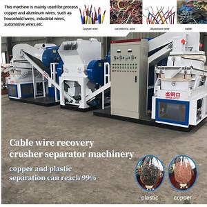 [Hot Item] Waste Copper Electric Wire Separating Granulator Scrap Cable Recycling Machine