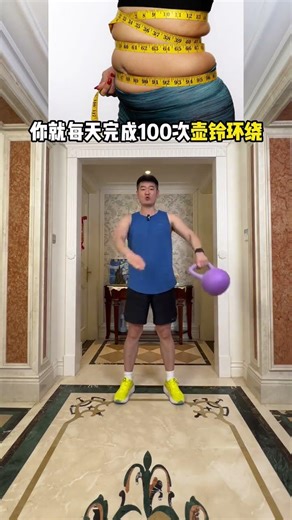 Summer's Countdown: Big Base Sisters' Secret Summer Prep