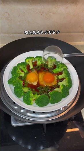 Steamed Broccoli with Eggs