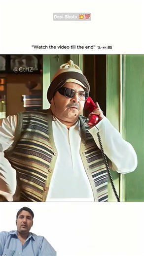 Wo wala vedio💯💥 #funny #viral #shorts #comedy