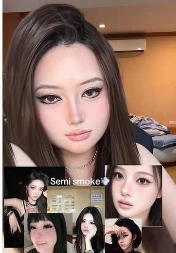 แต่งตาสโมคกี้อาย สไตล์เกาหลีที่ทำตามง่าย
