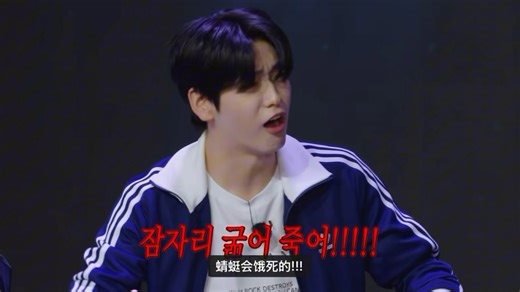 【TXT团综reaction】可以说慢点吗？好多地方没笑到（。