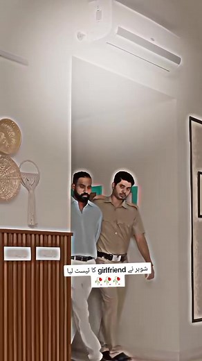 Emotional Story: A Loyalty Check Journey