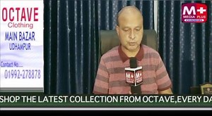 2.6K views · 115 reactions | J&K COVID19 status 28 September 2020 ~5PM 824 new cases Jammu Div: 540 Kashmir Div: 284 Highest cases in Jammu Distt: 337 14 deaths Jammu Div: 11 Kashmir Div: 3 Total: 1146 Total cases: 73014 Active cases: 17601 Jammu Div: 10161 Kashmir Div: 7440 Recovered: 54267 https://twitter.com/takeonedigital/status/1310565157441945600 | _Take One Digital Network_ | Udhampur Press Media | Facebook