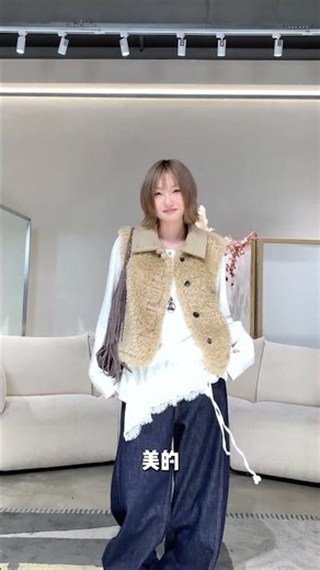 POV：当我明白“基础打得好，外套随便找” #减龄气质 #穿搭不重样 #今日穿搭 #显高显瘦穿搭 #今日穿搭look