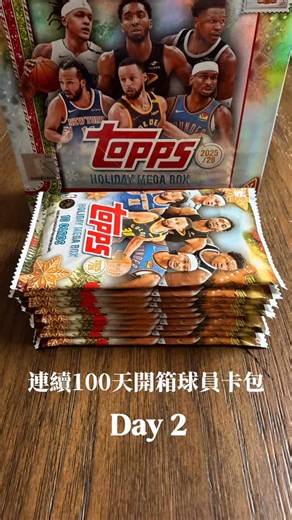 小馬開箱日常 on Instagram: "NBA球員卡拆封Day 2 最佳新秀陣容徽章有夠好看的😍 #球員卡 #nba球員卡 #nba #topps #asmr"