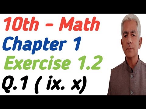 Math 10 | chapter 1 | exercise 1.2 | ‪@KhalidMehmood-sp2ql‬