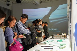 Smart Waste Portugal leva o melhor da economia circular portuguesa à Expo 2025 Osaka