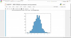 【Python数据分析】—Pandas、Numpy、MatPlotlib详细讲解
