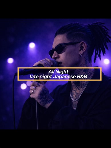 Late Night Music: Songs to Keep You Up All Night