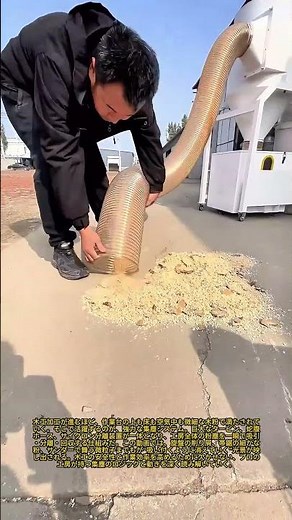 おがくずの消滅：効率的な作業場清掃を目撃：強力な木工集塵システムの実演