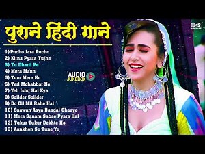 पुराने हिंदी गाने | Audio Jukebox | 90s Hindi Sadabahar Gaane | 90's Evergreen Songs | Hindi Gaane