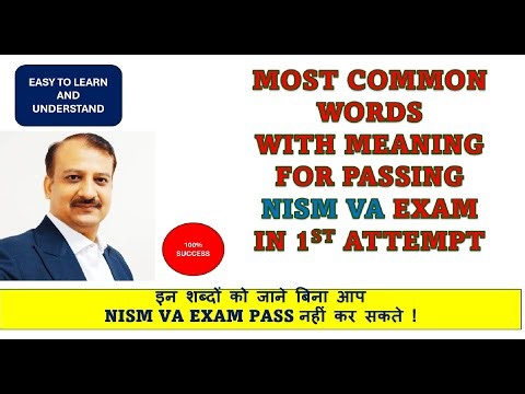 NISM 5 A Preparation | Mutual Fund Distributors | Most Imp Words & Meaning|In Hindi #bankingcareer