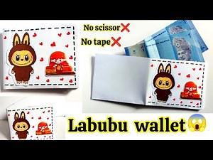 How to make paper wallet without tape/DIY paper wallet/No glue paper craft/Origami Labubu wallet