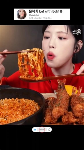 Irresistible Noodle Pull! Spicy Buldak Ramen with Cheese ASMR Mukbang #asmr #mukbang #themukbangmood