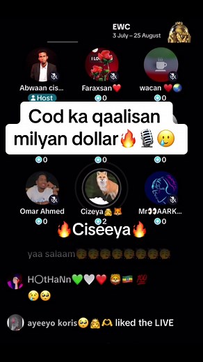 Walaahi inantan codkeeda waan la cajabay waa hit🔥🔥🔥@Somali tiktok @fyp シ viral @Hamseabdiweli