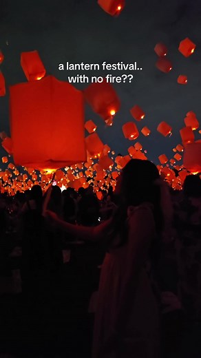 Tanabata Sky Lantern Festival 2025 in Japan