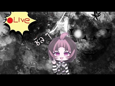 [ LIVE ] Green Hell : เริ่มต้นใหม่