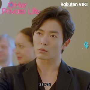 Kim Jae Wook asks Park Min Young if she wants him?! 😳 Sparks are already flying between these two in Her Private Life! Catch them now only on Viki: http://bit.ly/HerPrivateLifeSNS | Viki