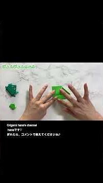 【簡単折り紙】1枚で「よく飛ぶカエル」の折り方 🐸 ぴょんぴょん跳ねる！ How to make a jumping frog | 摺紙 青蛙 | 종이접기 개구리