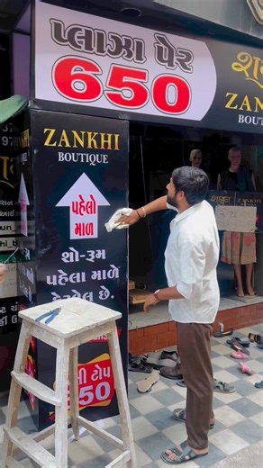 24K views · 459 reactions | Limited, stock book Fast फ़ोलो करो...