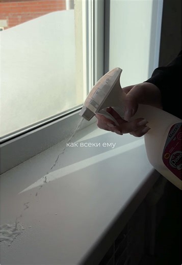 Creating a Cozy and Aesthetic Home Environment