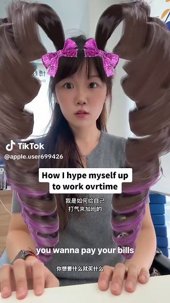 Mental Motivation Tips to Start Your Workday Strong