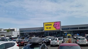 11K views · 1.3K reactions | Weather in Iceland @Reykjavík. #weather What's On, Iceland July 20 @ 14:45. 14°C/57.2F, 3,1 m/s, 11,1 kph 6.9 mph 270° W. Skeifan Reykjavík. | What's On, Iceland | Facebook