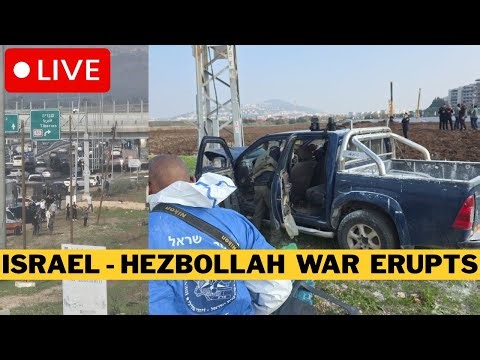 🚨 BREAKING: Islamist ATTACK Hits Israel - Multiple Casualties