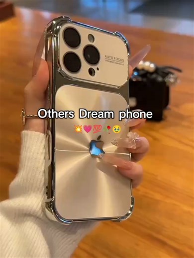 My Dream Phone: A Future Wish