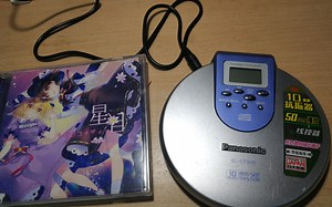 【捡垃圾】松下CD机测试