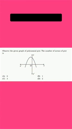 Ajay kumar on Instagram: "#10th class# #polynomials# #ajaycbseclasses# #instagram reels#"