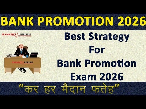 Bank Promotion Exam 2026 | Best Strategy for 100% Success 🚀