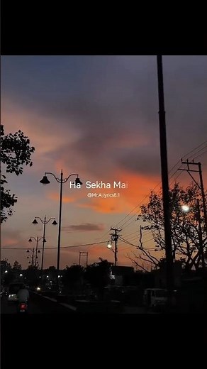 Tere Naam Pe Meri Zindagi💝 || Lyrics Status #song #aestheic