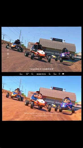 小时梦想之车 如今实现了吗 Car友 #AI3d卡通风 #抖音ai创作 #汽车文化 #秀出你的神座驾 #分享一张你爱车的照片