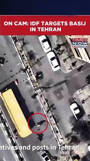 Israel Releases Video Of Strike On Basij Operatives In Tehran Amid Escalating Conflict #shorts