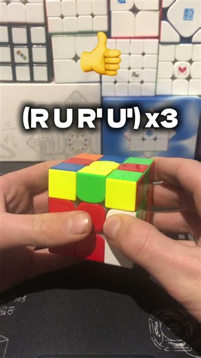 How to resolve this f2l case very quickly #speedcube #cuber #cube #speedcubing #f2ltricks