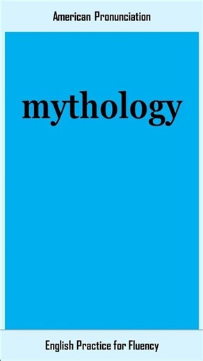 mythology, How to Say or Pronounce MYTHOLOGY in American, British English, Pronunciation