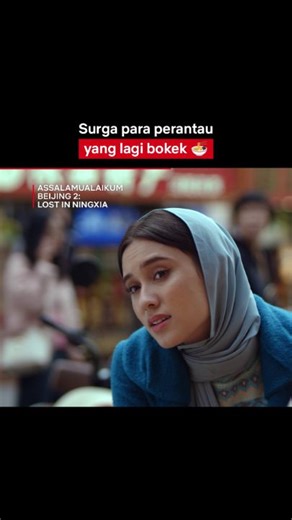 Pahala bener deh buat orang-orang yang kayak owner warung ini 🙏 Tonton Assalamualaikum Beijing 2: Lost in Ningxia di sini: https://www.netflix.com/id/title/82052775 | Netflix
