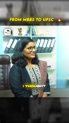 From Mbbs to UPSC 🔥💯 #upsc2026 #motivation #studyiqias #mbbs #upsc #ias #ips #ytshorts