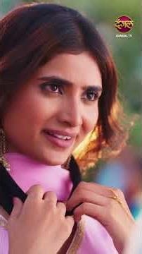 Tose Naina Milaike 2 | Episode 3 #|shorts Dangal TV