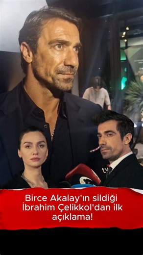Bion TV on Instagram: "Birce Akalay'ın sildiği İbrahim Çelikkol'dan ilk açıklama! #instegram #magazin #ibrahimcelikol #birceakalay #gündem #haber #güncel #sondaki̇ka #kavga #keșfet #tabi #haberler #istanbul🇹🇷 #erbill #ankaralovers #i̇zmir #türkiyem🇹🇷 #azerbaycan🇦🇿 #almanya #belgium🇧🇪 #belgrade Uzun süre sessizliğini koruyan İbrahim Çelikkol, ilk kez konuştu. Çelikkol, yaptığı açıklamada Akalay ile arasında herhangi bir küskünlük olmadığını belirterek, "Benim kimseyle bir küskünlüğüm yok.