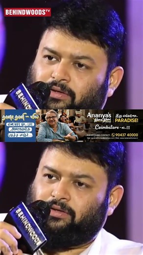 900 Films Keyboard Player-ஆ Work பண்ணிருக்கேன் 😱 Thaman Reveals | Throwback