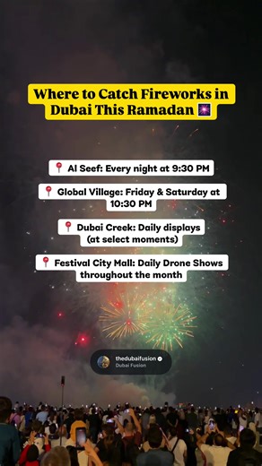 Best Fireworks and Drone Shows in Dubai this Ramadan