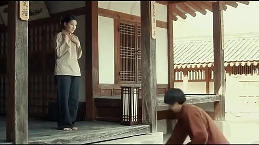 Madam (2015) 720p HDR-Korean-Kim Jeong-ah.mp4