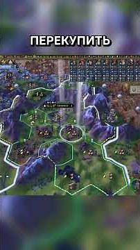 MATTHIAS CORVINUS IN CIV 6 #civ6 #strategy #civilization6 #games