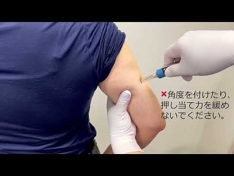 針なし注射器【Injex50公式】（医科用）皮下注射/ワクチン 使用方法 ／【Injex50 Official】 How to use the medical injector