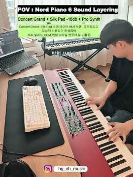 달고 오묘한 그 말씀(Nord Piano6) #piano#찬송가#반주